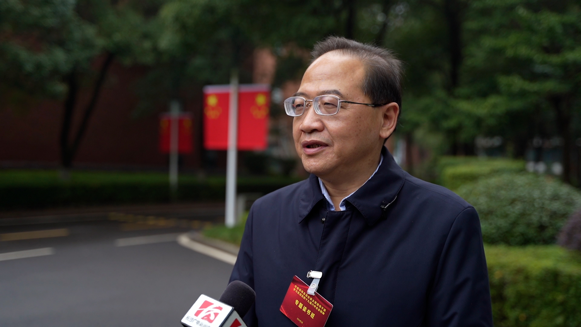 学习六中全会精神读书班大家谈郭塨推动科技创新跑出加速度